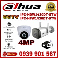 LẮP ĐẶT TRỌN BỘ 2 CAMERA IP QUAN SÁT DAHUA CCTV-1430DT-STW