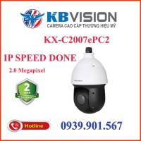 Camera Speed Dome hồng ngoại 2.0 Megapixel KBVISION KX-C2007ePC2