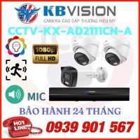 LẮP ĐẶT TRỌN BỘ 3 CAMERA IP QUAN SÁT KBVISION CCTV-KX-AD2111CN-A