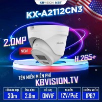 Camera IP POE Kbvision KX-A2112CN3