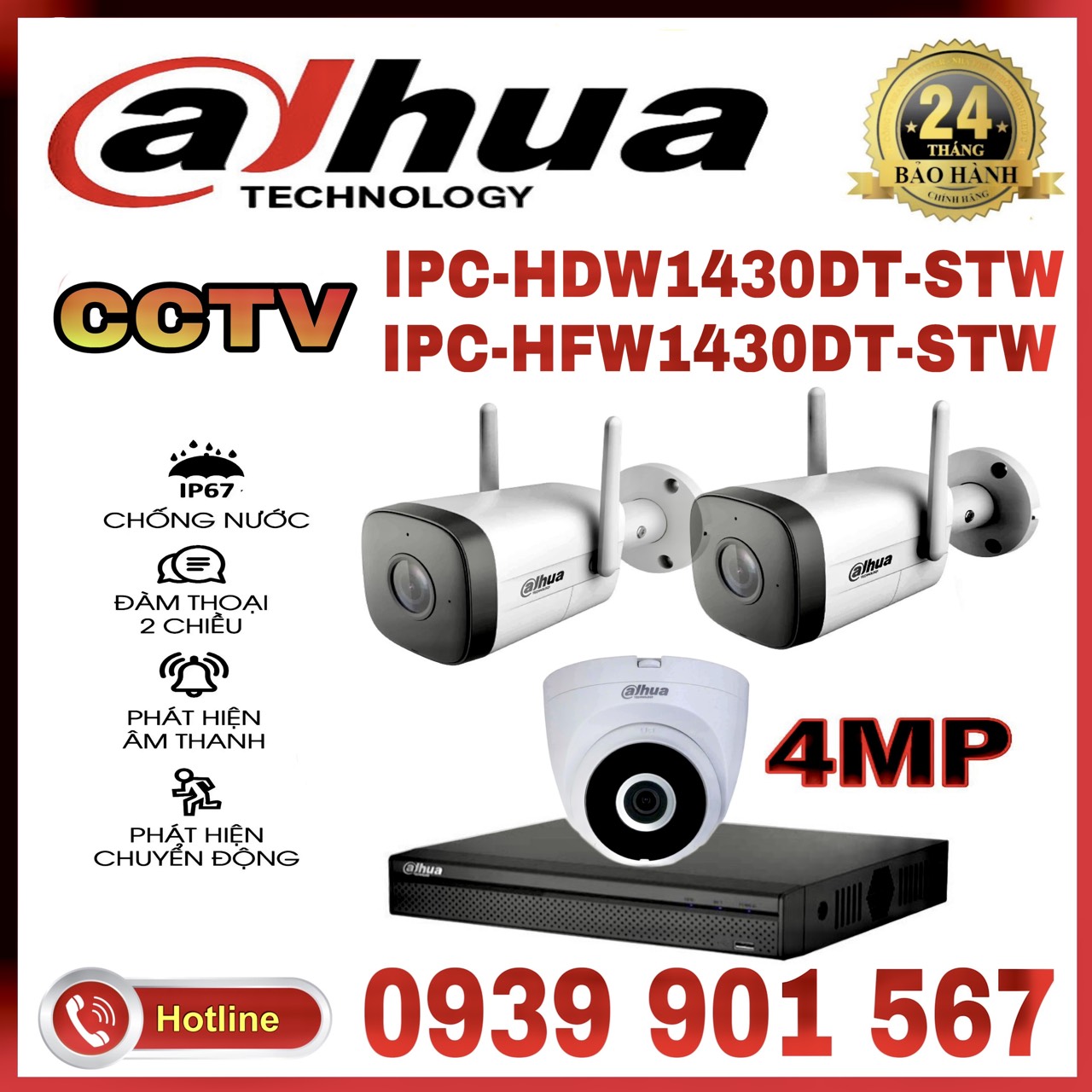 LẮP ĐẶT TRỌN BỘ 3 CAMERA IP QUAN SÁT DAHUA CCTV-1430DT-STW