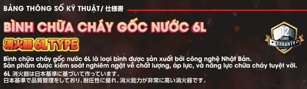 tomoken fw6 giá rẻ giá sỉ chính hãng