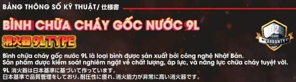 tomoken fw9 giá rẻ giá sỉ