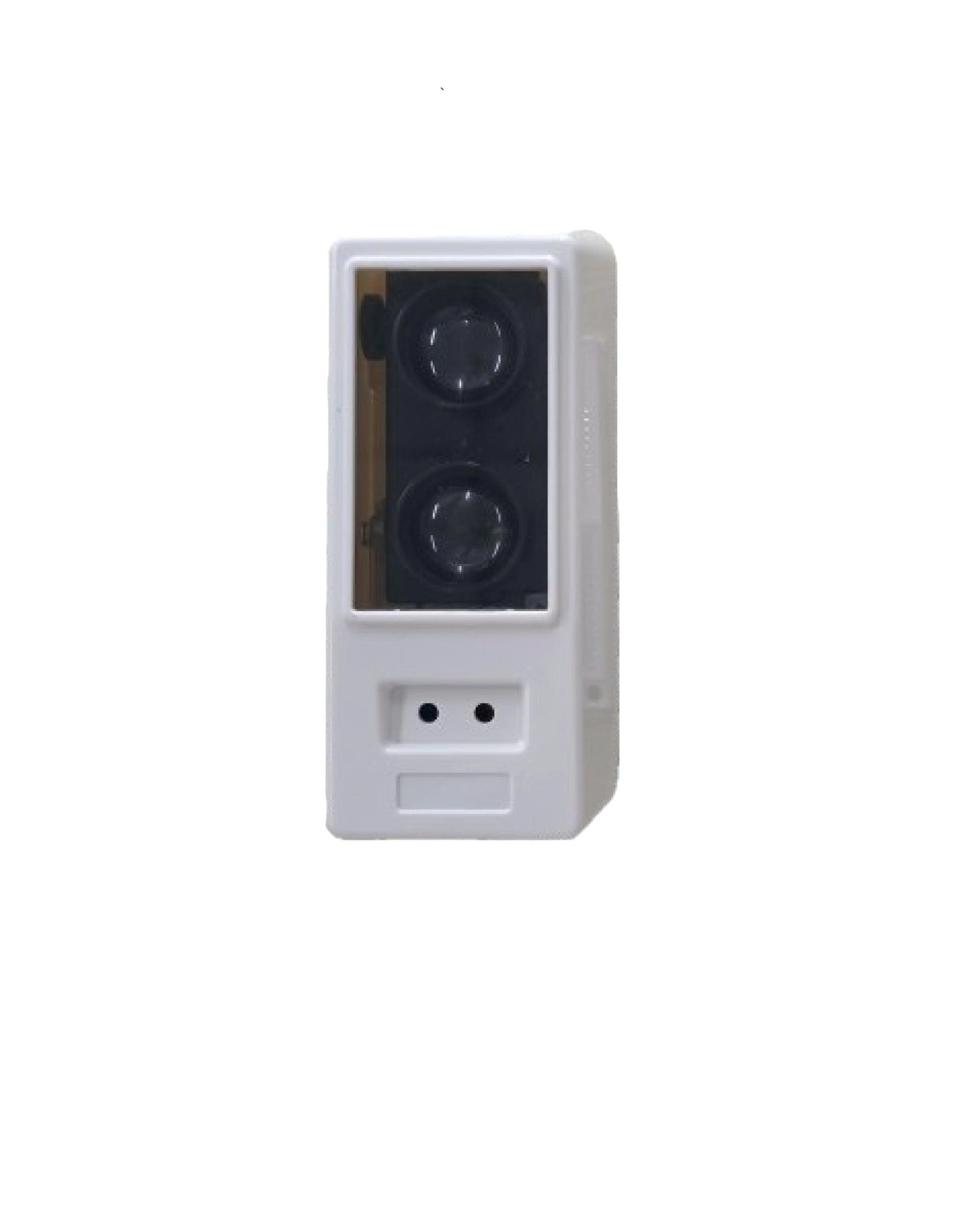 Đầu báo khói tia chiếu Beam Sanjiang HZ911